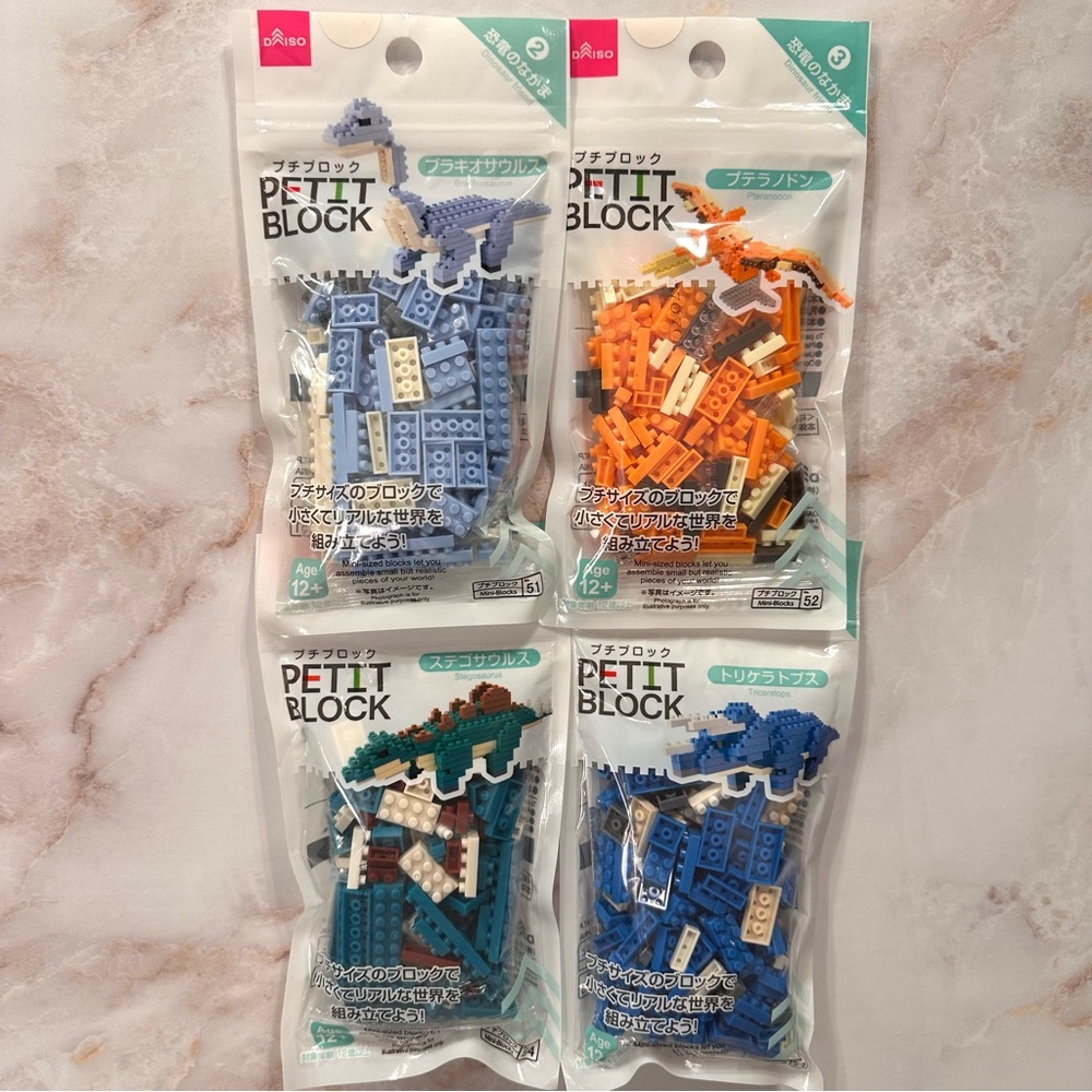 Daiso Petit Block Dinosaur Bundle